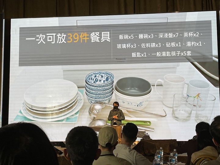 Panasonic NP-TH4WHR1TW愛妻1號桌上型洗碗機新品發表會體驗心得