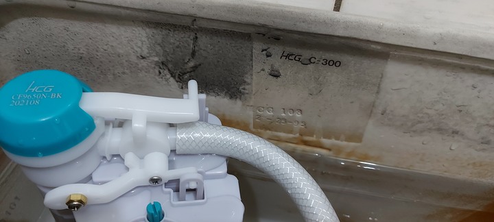 和成c300馬桶有水流入馬桶內，已更換零件未改善（已解決）