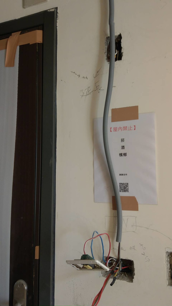 《台中裝潢開箱》中古屋魔法變身為實用溫馨的家庭舒適宅