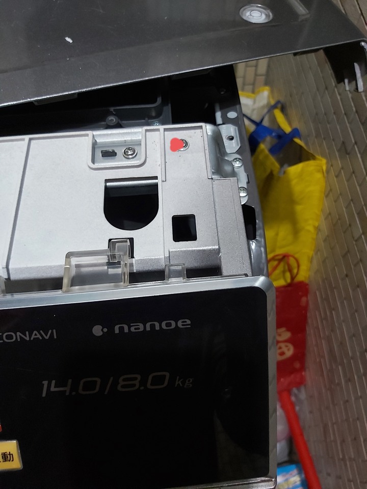 國際牌滾筒洗衣機橡膠圈更換 型號NA-V158ddh