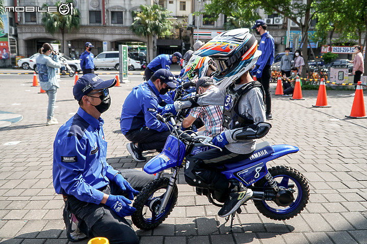 【採訪】YAMAHA 親子機車教室 2022 首場開課！安駕不分年齡層 會腳踏車就能 PW50 輕鬆騎上手！