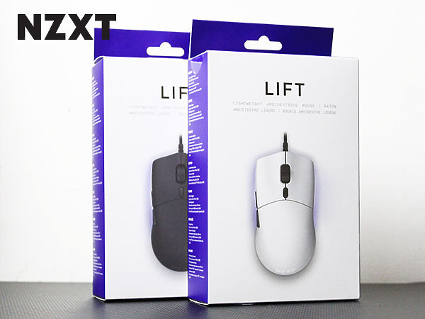 NZXT Lift 電競滑鼠，69g 懸浮控制極速體驗！