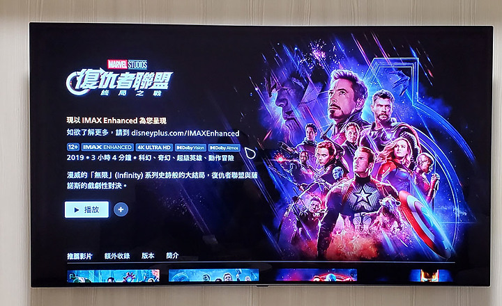 棄索入金 LG OLED55C1 超有感升級心得