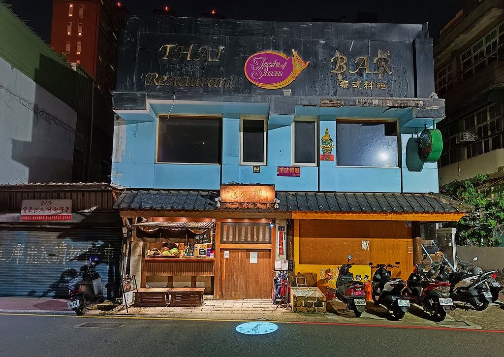 (chujy) realme 9 Pro+ 攝影。深藏不露(圖多)