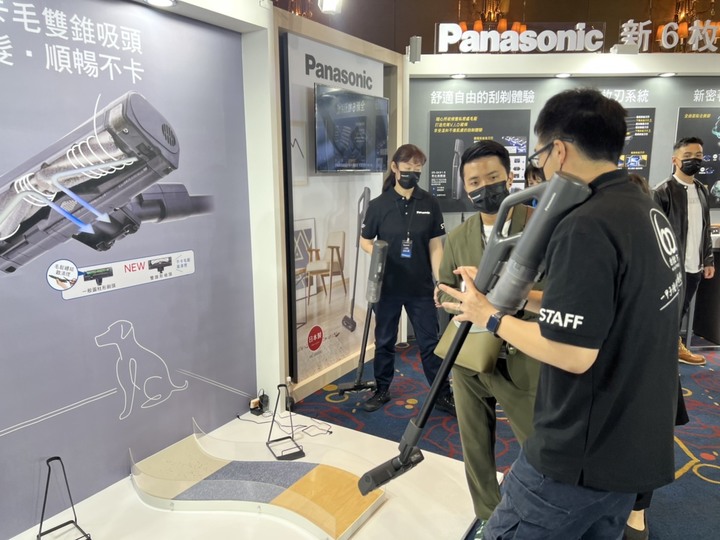 【心得】Panasonic 春季新品體驗會 - 真的「不卡毛」無線吸塵器 MC-SB85K