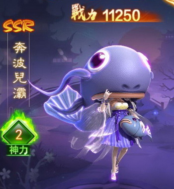上古傳奇-神話宇宙-神將使用心得