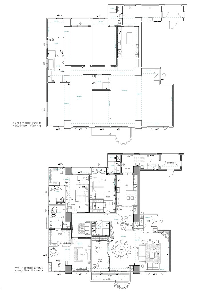 【開箱】桃園/現代質感/ 人生下半場/退休度假宅