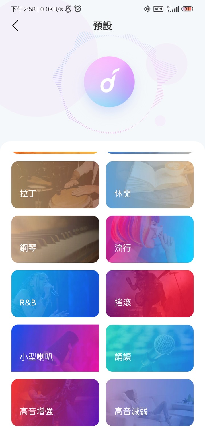 【小宅開箱】Soundcore Life Note 3S 真無線藍牙耳機開箱～ 輕盈無負擔，給你舒適好聲音