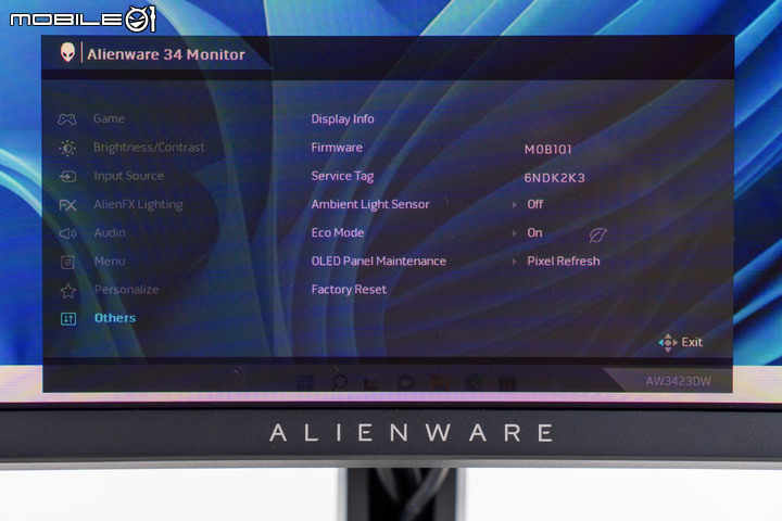 Dell Alienware 34 AW3423DW QD-OLED 量子點電競曲面螢幕開箱試用 以頂尖畫質滿足玩家感受