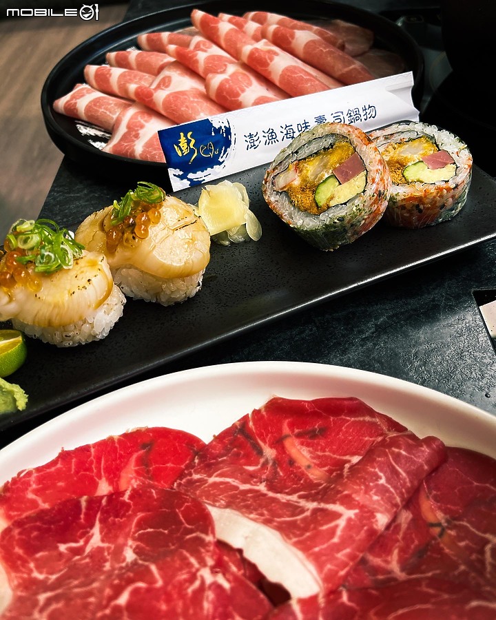 有壽司的鍋物店