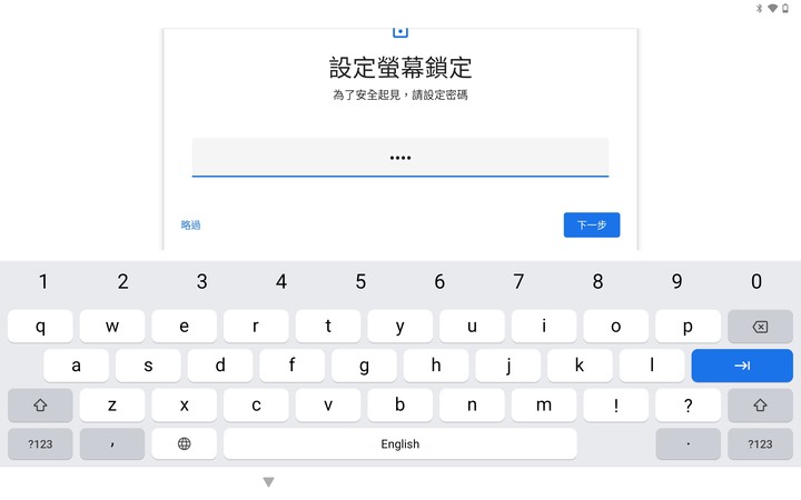 Lenovo Tab P12 Pro - 你的全新家庭娛樂/智能家庭控制中樞及提升工作創造力的好夥伴 By 甜的蛤仔肉
