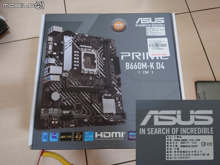 Intel I3-12100＋ASUS PRIME B660M-K D4-CSM