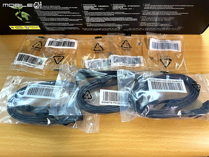 點我看大圖 現買現划算的大禮包 Z690 Aorus Master 開箱與性能測試