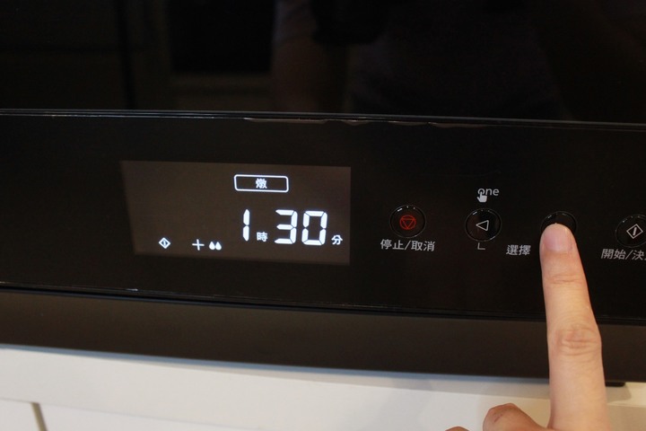 三寶媽開箱:Panasonic蒸氣烘烤爐