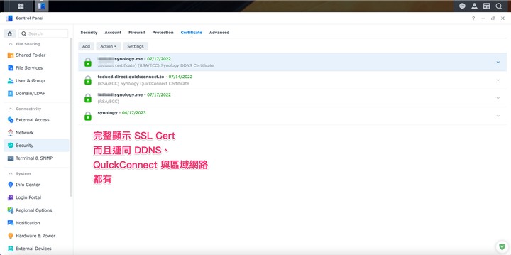 家庭老爸從 QNAP NAS 換 Synology NAS 心得分享