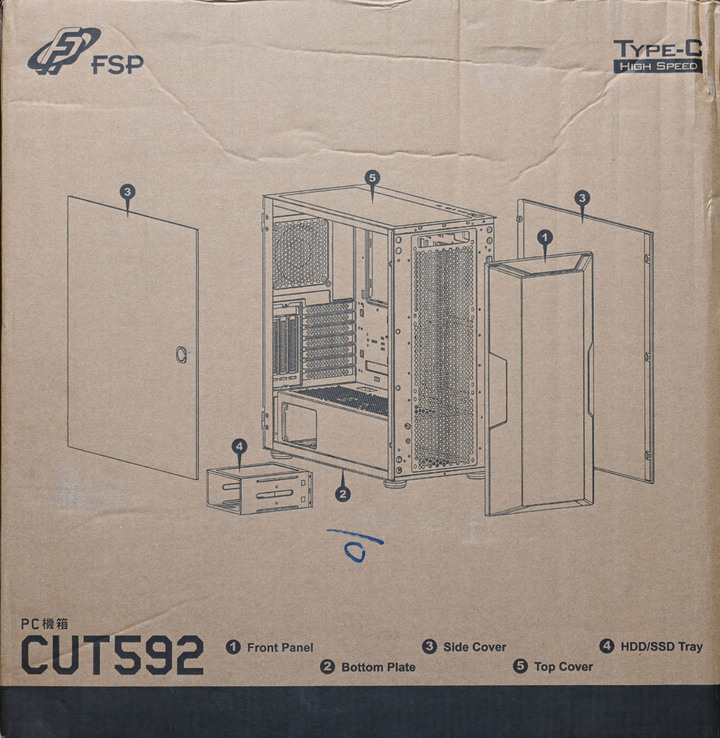 FSP CUT592機殼開箱