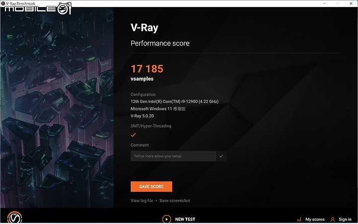規格用料提升 Z690 AORUS ELITE AX DDR4 開箱