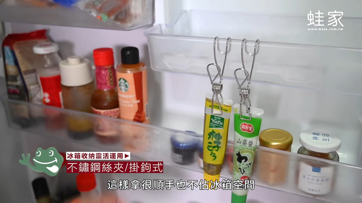 開箱MUJI無印良品收納好物！10種超實用收納組合，廚房、冰箱、3C產品一次收整齊