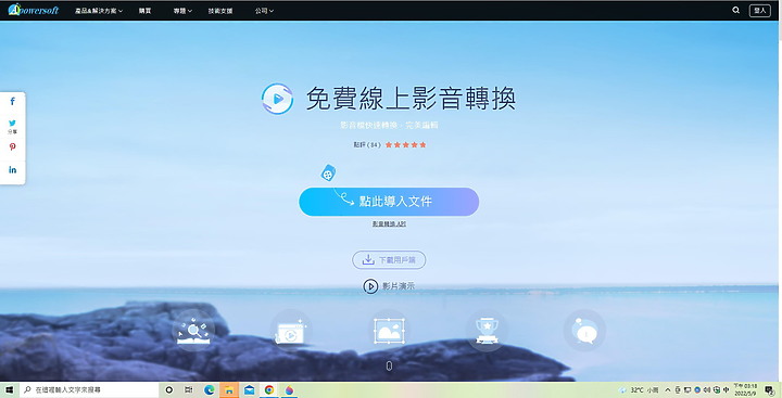 Z9的120fps880張林邊崎峰暗色型小白鷺，經Denoise AI降躁，以4K格式輸出影片。