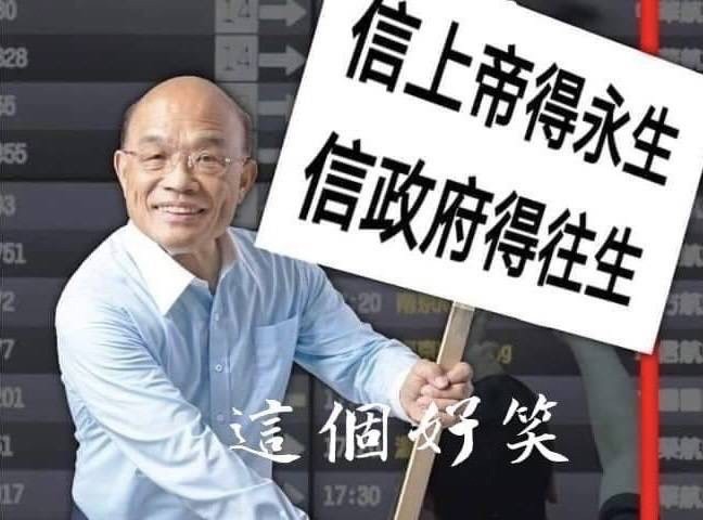打高端後癱瘓美魔女包尿布臥床