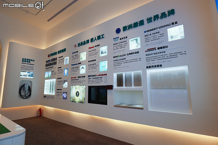 【採訪】「新莊科達花園」攜手日本國土開發打造日系精工宅