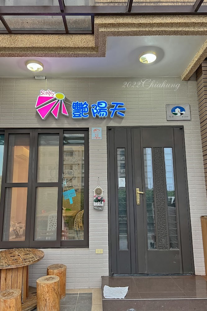 點我看大圖 結婚八週年摩托車環島