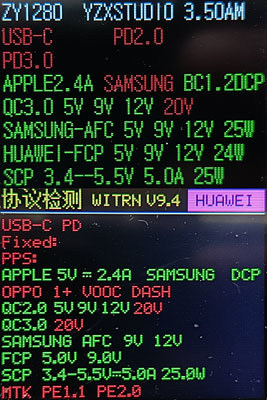 Baseus倍思45W大功率數顯智能車充BS-C20CTW簡介測試
