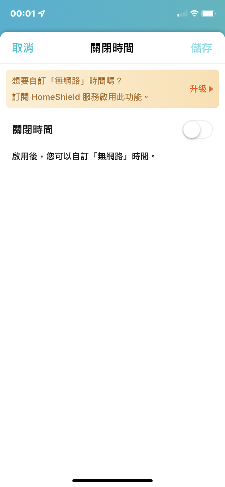 「開箱實測」TP-Link Archer AX53 AX3000 雙頻 Gigabit Wi-Fi 6無線路由器開箱