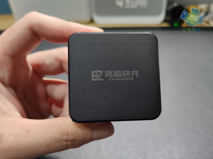 【小宅開箱】易智快充，生活中最簡易智能的小幫手，傳輸充電線周邊開箱