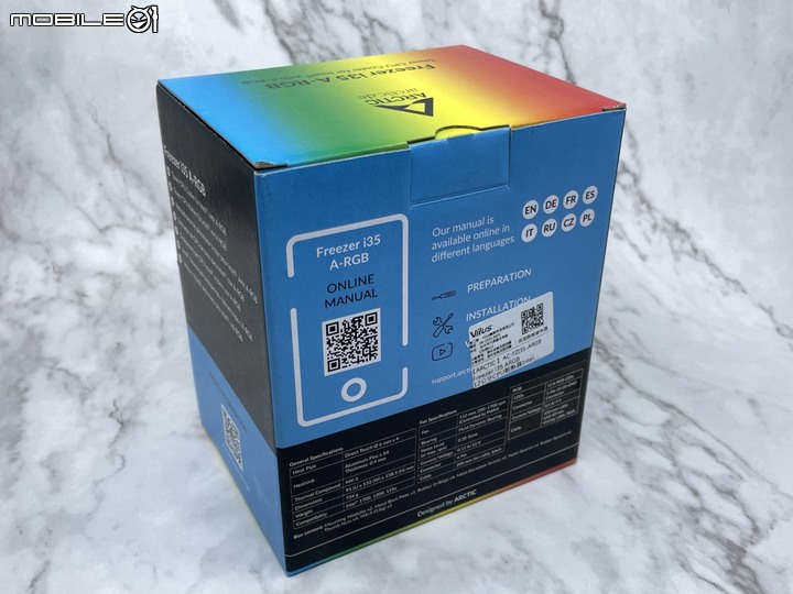 [開箱] 堅持你的信仰 AC Freezer i35 A-RGB CPU散熱器