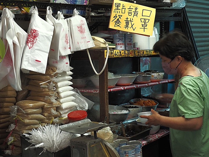 麻豆 龍泉冰店 — 傳承百年的清涼好味,偶像劇《想見你》的莫奶奶冰店取景地