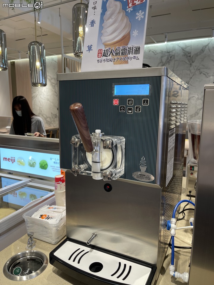 吃鍋囉 ❙老品牌❙ 火鍋世家 也變化囉 -分享所看到