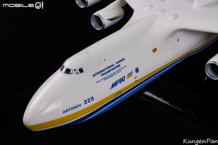 Revell 1/144 安托諾夫AN-225重型運輸機 「夢想號」(Mriya)