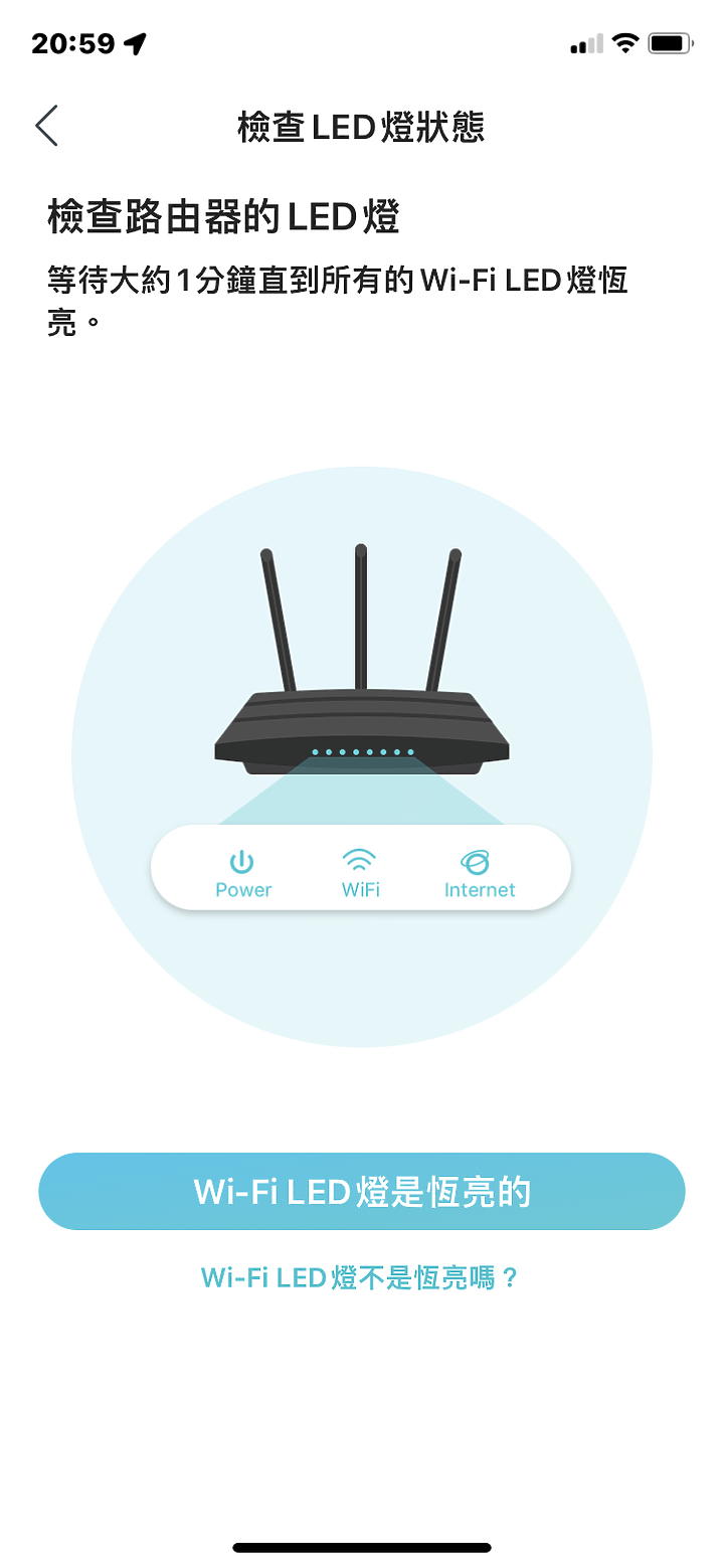 「開箱實測」TP-Link Archer AX53 AX3000 雙頻 Gigabit Wi-Fi 6無線路由器開箱