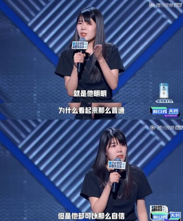 2022流行用語，你懂多少
