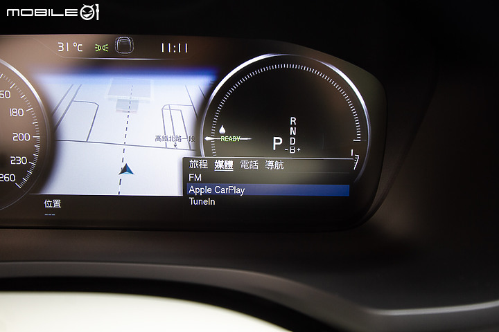 Volvo V60 Recharge T8試駕∣不畏旅程焦慮 盡享生活樂趣