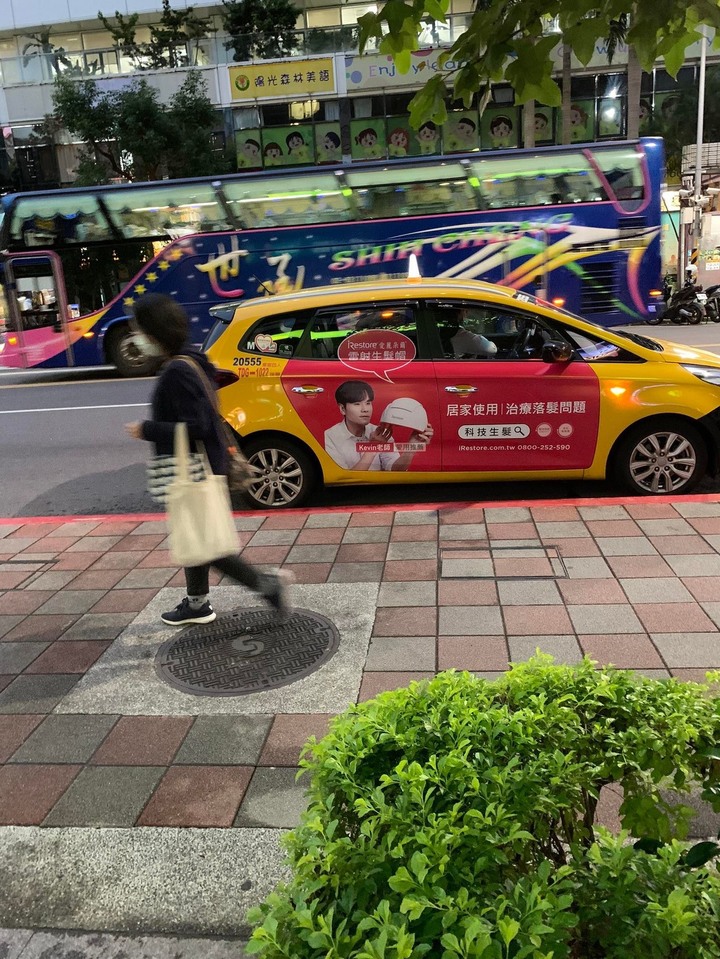 這是認真要拿來戴的東西？
