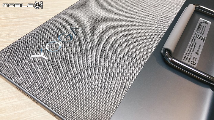 [體驗] Lenovo Yoga Tab 11 | 兼具商務及娛樂的平板