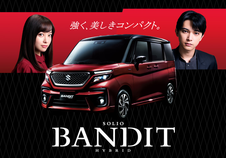 如果 SUZUKI 有想發展台灣市場的話 ...