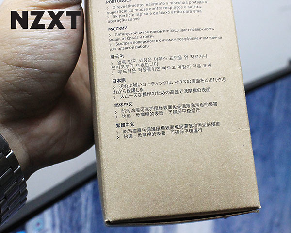我型我素，NZXT Mouse PAD 鍵鼠墊，特殊塗層加注只滑你鼠不滑你手！