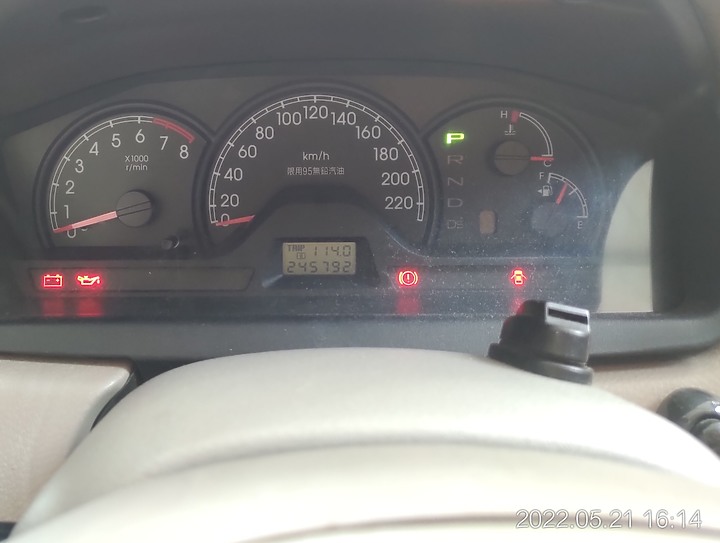 現在的車值得換車嗎?經驗探討分享(三菱04年Lancer1.6)