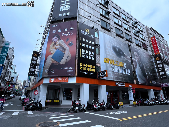 超值誠意之作 TUF GAMING FX707ZM