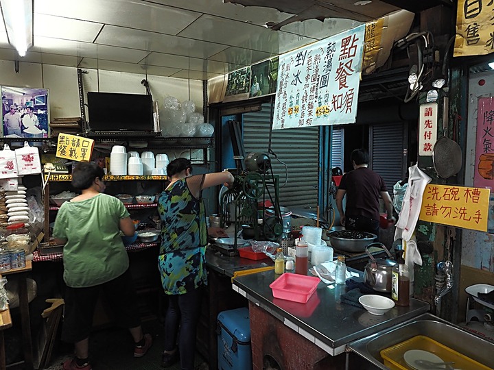 麻豆 龍泉冰店 — 傳承百年的清涼好味,偶像劇《想見你》的莫奶奶冰店取景地