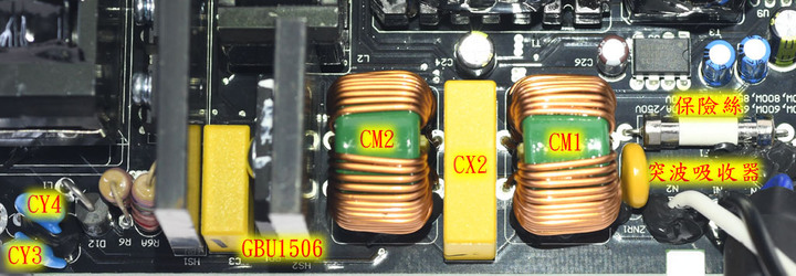 snake蛇吞象GAMER PRO 750W金牌全模組化電源開箱