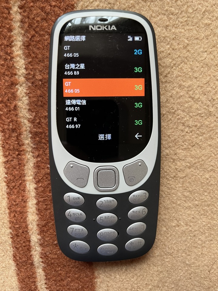 亞太已經可以收到中華的訊號了