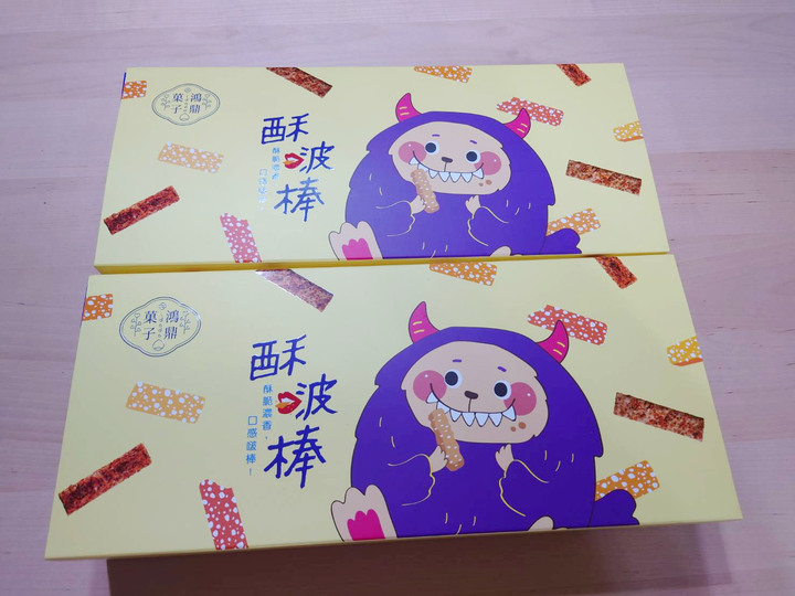 鴻鼎菓子新品-酥啵棒心得分享