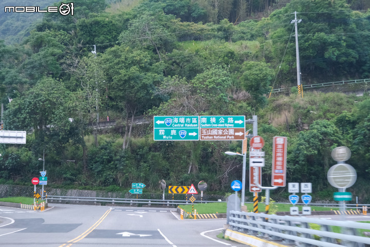 久違的南橫公路,路線實探還完成了一座台灣百岳!feat. Ford Kuga EcoBoost 250 AWD ST-Line