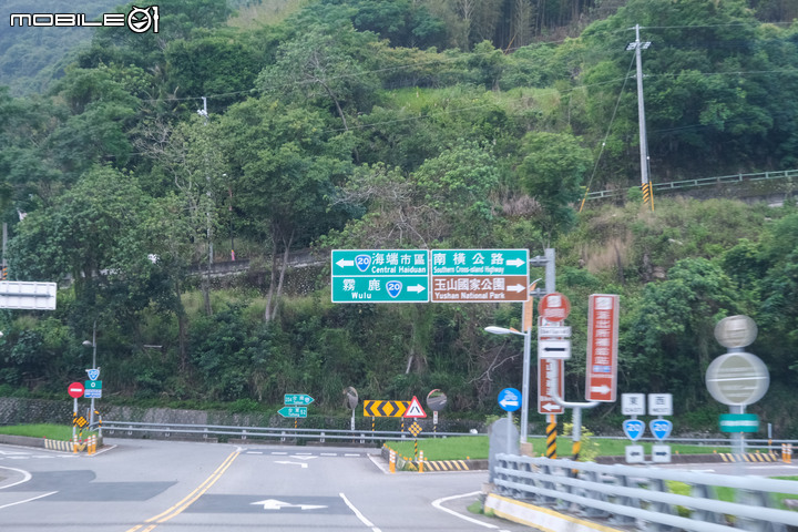 久違的南橫公路，路線實探還完成了一座台灣百岳！feat. Ford Kuga EcoBoost 250 AWD ST-Line