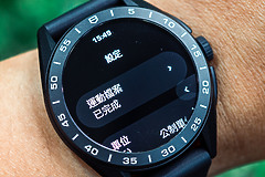 TAG Heuer Connected Calibre E4 45mm 體驗報告|DLC 鈦金屬更有高顏質 奢華智慧錶新選擇!