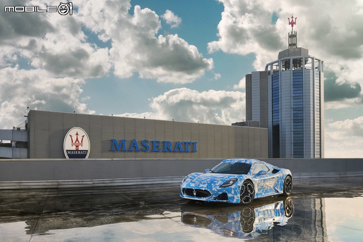 【海外新訊】Maserati「MC20 Cielo」即將現身,敞篷版本5月25日正式發表!
